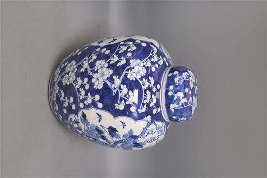 A large Chinese blue and white pheasant and rockwork jar and cover, Kangxi mark, late 19th century, height 33cm